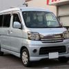 daihatsu atrai-wagon 2007 -DAIHATSU 【名古屋 58Aﾇ6177】--Atrai Wagon S320G--S320G-0025015---DAIHATSU 【名古屋 58Aﾇ6177】--Atrai Wagon S320G--S320G-0025015- image 20