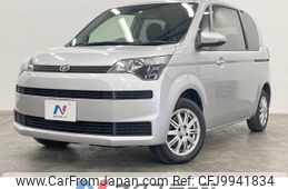 toyota spade 2014 -TOYOTA--Spade DBA-NCP145--NCP145-9013658---TOYOTA--Spade DBA-NCP145--NCP145-9013658-