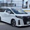toyota alphard 2020 -TOYOTA--Alphard DBA-AGH30W--AGH30-0299743---TOYOTA--Alphard DBA-AGH30W--AGH30-0299743- image 1