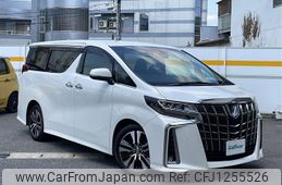 toyota alphard 2020 -TOYOTA--Alphard DBA-AGH30W--AGH30-0299743---TOYOTA--Alphard DBA-AGH30W--AGH30-0299743-