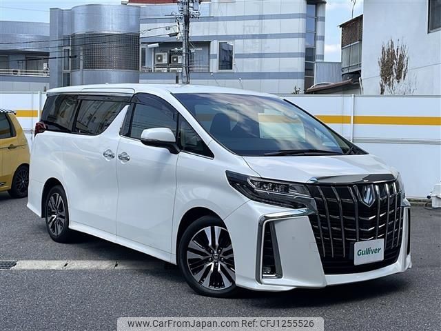 toyota alphard 2020 -TOYOTA--Alphard DBA-AGH30W--AGH30-0299743---TOYOTA--Alphard DBA-AGH30W--AGH30-0299743- image 1