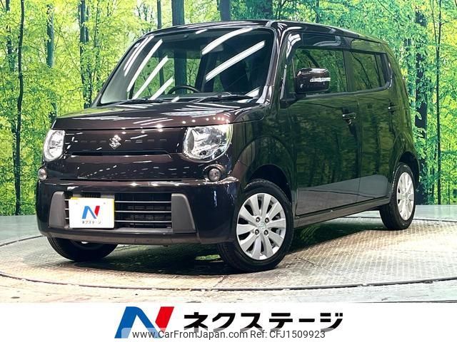 suzuki mr-wagon 2013 CFJ1509923 image 1