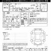 toyota land-cruiser-prado 1994 CFJ1610247 image 3