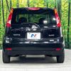 nissan note 2011 -NISSAN--Note DBA-NE11--NE11-104030---NISSAN--Note DBA-NE11--NE11-104030- image 16