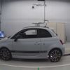 fiat fiat-others 2020 CFJ1750565 image 5