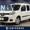 renault kangoo 2015 -RENAULT--Renault Kangoo ABA-KWK4M--VF1KW2UBAF0721056---RENAULT--Renault Kangoo ABA-KWK4M--VF1KW2UBAF0721056- image 1