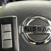 nissan dayz 2015 -NISSAN--DAYZ DBA-B21W--B21W-0309134---NISSAN--DAYZ DBA-B21W--B21W-0309134- image 7