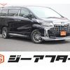 toyota alphard 2020 CFJ1817426 image 1
