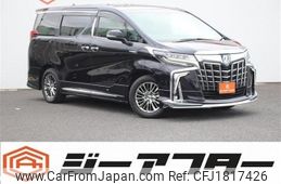 toyota alphard 2020 CFJ1817426