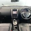 nissan x-trail 2011 CFJ1538977 image 19