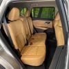 nissan x-trail 2024 CFJ1533915 image 9