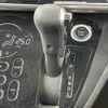 nissan dayz-roox 2016 -NISSAN--DAYZ Roox DBA-B21A--B21A-0261282---NISSAN--DAYZ Roox DBA-B21A--B21A-0261282- image 7