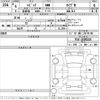honda civic 2024 -HONDA--Civic FL5-1105215---HONDA--Civic FL5-1105215- image 3