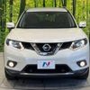 nissan x-trail 2016 -NISSAN--X-Trail DBA-T32--T32-512774---NISSAN--X-Trail DBA-T32--T32-512774- image 15