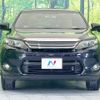 toyota harrier 2014 quick_quick_ZSU60W_ZSU60-0025452 image 14