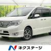 nissan serena 2015 -NISSAN--Serena DAA-HFC26--HFC26-286947---NISSAN--Serena DAA-HFC26--HFC26-286947- image 1