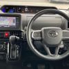 daihatsu tanto 2019 -DAIHATSU--Tanto 5BA-LA660S--LA660S-0008082---DAIHATSU--Tanto 5BA-LA660S--LA660S-0008082- image 17