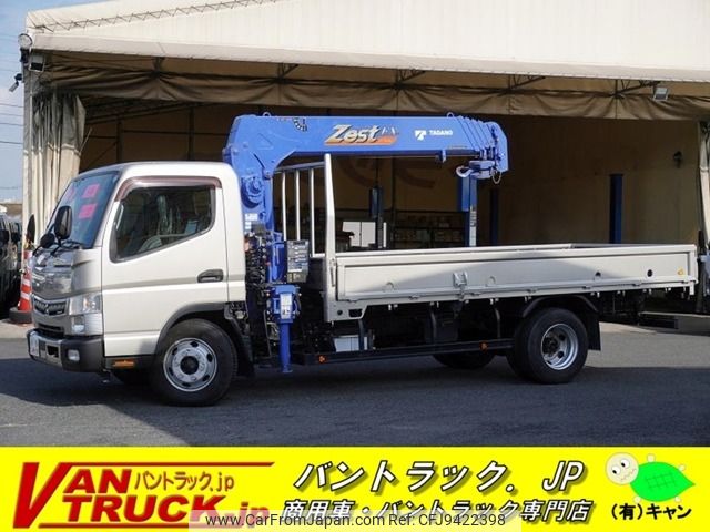 mitsubishi-fuso canter 2020 -MITSUBISHI--Canter 2PG-FEB80--FEB80-581420---MITSUBISHI--Canter 2PG-FEB80--FEB80-581420- image 1