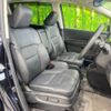 honda odyssey 2016 CFJ1822299 image 8