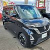 nissan roox 2021 -NISSAN--Roox 5AA-B44A--B44A-0046470---NISSAN--Roox 5AA-B44A--B44A-0046470- image 4