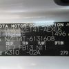 toyota corolla-axio 2009 REALMOTOR_Y2024070383F-12 image 4