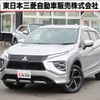 mitsubishi eclipse-cross 2020 quick_quick_5LA-GL3W_GL3W-0301465 image 1