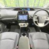 toyota prius 2018 -TOYOTA--Prius DAA-ZVW50--ZVW50-8077577---TOYOTA--Prius DAA-ZVW50--ZVW50-8077577- image 2