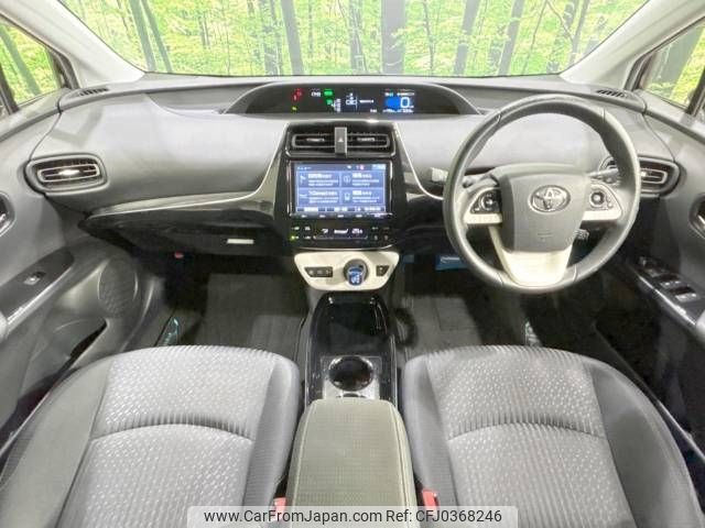 toyota prius 2018 -TOYOTA--Prius DAA-ZVW50--ZVW50-8077577---TOYOTA--Prius DAA-ZVW50--ZVW50-8077577- image 2