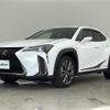 lexus ux 2019 -LEXUS--Lexus UX 6AA-MZAH10--MZAH10-2028488---LEXUS--Lexus UX 6AA-MZAH10--MZAH10-2028488- image 23