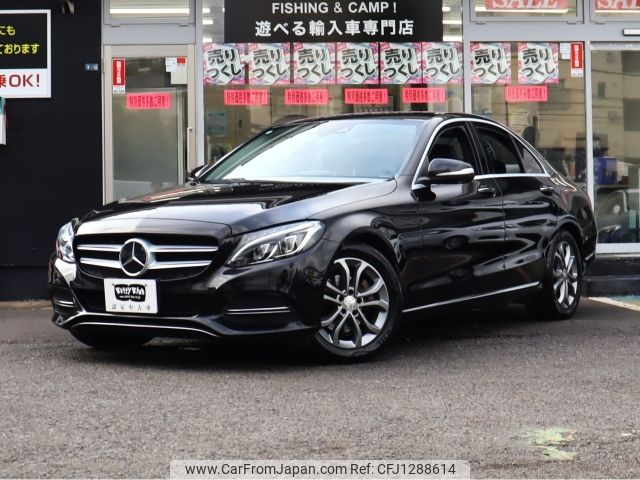 mercedes-benz c-class 2014 -MERCEDES-BENZ--Benz C Class RBA-205042C--WDD2050422F084827---MERCEDES-BENZ--Benz C Class RBA-205042C--WDD2050422F084827- image 1