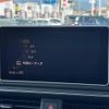 audi a4 2016 CFJ1517239 image 5