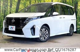 nissan serena 2023 CFJ1676287