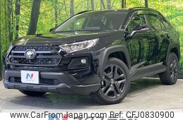 toyota rav4 2025 CFJ0830900