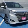 toyota esquire 2019 -TOYOTA--Esquire DBA-ZRR85Gｶｲ--ZRR85-0118983---TOYOTA--Esquire DBA-ZRR85Gｶｲ--ZRR85-0118983- image 4