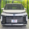 toyota voxy 2022 quick_quick_ZWR95W_ZWR95-0004812 image 15