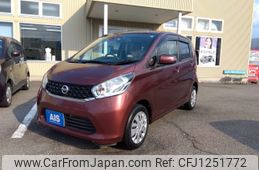 nissan dayz 2014 -NISSAN--DAYZ DBA-B21W--B21W-0115575---NISSAN--DAYZ DBA-B21W--B21W-0115575-
