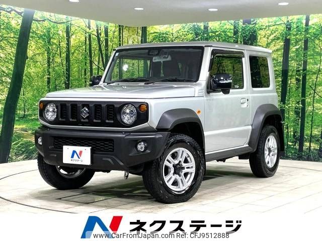 suzuki jimny-sierra 2024 -SUZUKI--Jimny Sierra 3BA-JB74W--JB74W-209***---SUZUKI--Jimny Sierra 3BA-JB74W--JB74W-209***- image 1