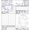 mazda verisa 2013 -MAZDA 【名変中 】--Verisa DC5W--361644---MAZDA 【名変中 】--Verisa DC5W--361644- image 3