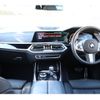 bmw x7 2020 -BMW--BMW X7 3DA-CW30--WBACW820809D36353---BMW--BMW X7 3DA-CW30--WBACW820809D36353- image 19