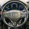 honda vezel 2016 -HONDA--VEZEL DAA-RU3--RU3-1118431---HONDA--VEZEL DAA-RU3--RU3-1118431- image 12