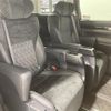 toyota vellfire 2016 -TOYOTA--Vellfire DBA-AGH30W--AGH30-0108682---TOYOTA--Vellfire DBA-AGH30W--AGH30-0108682- image 6