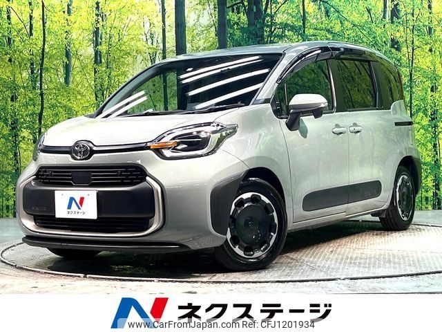 toyota sienta 2023 -TOYOTA--Sienta 6AA-MXPL10G--MXPL10-1039980---TOYOTA--Sienta 6AA-MXPL10G--MXPL10-1039980- image 1