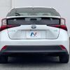 toyota prius 2020 CFJ1674481 image 16