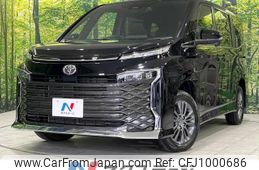 toyota voxy 2024 -TOYOTA--Voxy 6BA-MZRA95W--MZRA95-0015135---TOYOTA--Voxy 6BA-MZRA95W--MZRA95-0015135-