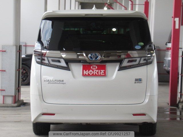 toyota vellfire 2018 -TOYOTA 【名変中 】--Vellfire AYH30W--0064038---TOYOTA 【名変中 】--Vellfire AYH30W--0064038- image 2