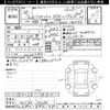 nissan x-trail 2018 CFJ1670224 image 3