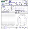 bmw 4-series 2015 CFJ1093057 image 3