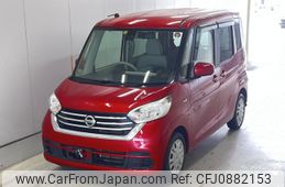 nissan dayz-roox 2018 -NISSAN--DAYZ Roox B21A-0390460---NISSAN--DAYZ Roox B21A-0390460-