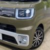 daihatsu wake 2017 -DAIHATSU--WAKE DBA-LA700S--LA700S-0086141---DAIHATSU--WAKE DBA-LA700S--LA700S-0086141- image 13