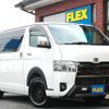 toyota hiace-van 2022 -TOYOTA--Hiace Van 3BF-TRH200V--TRH200-0361553---TOYOTA--Hiace Van 3BF-TRH200V--TRH200-0361553- image 20